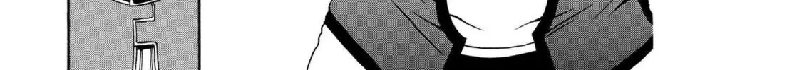 Kenja No Mago Mangakakalot X Chapter 53.2 Page 4
