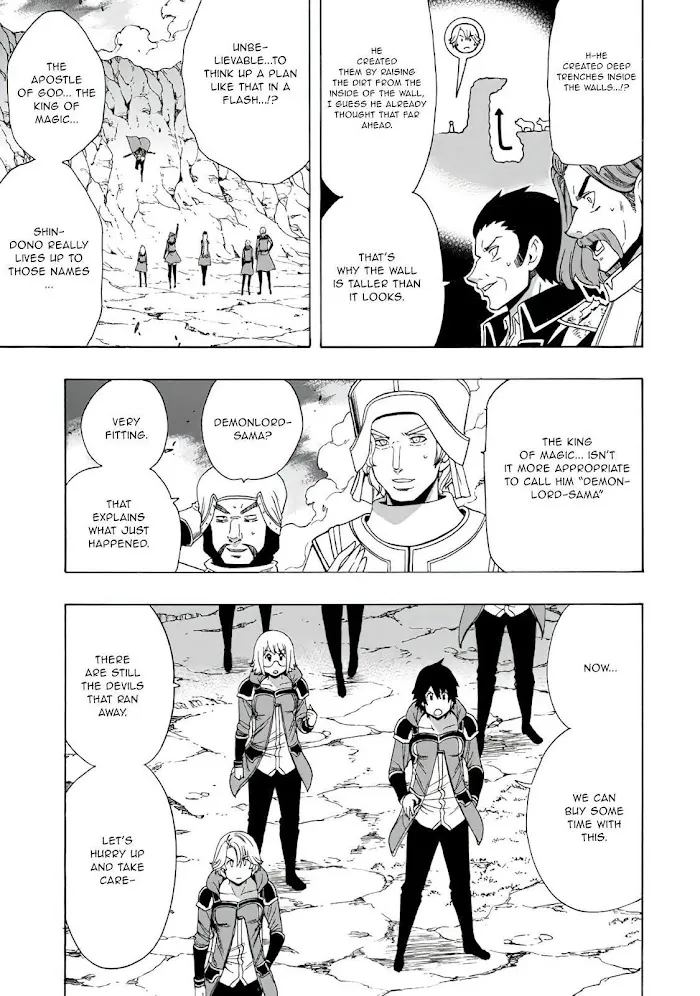 Kenja No Mago Mangakakalot X Chapter 67 Page 4