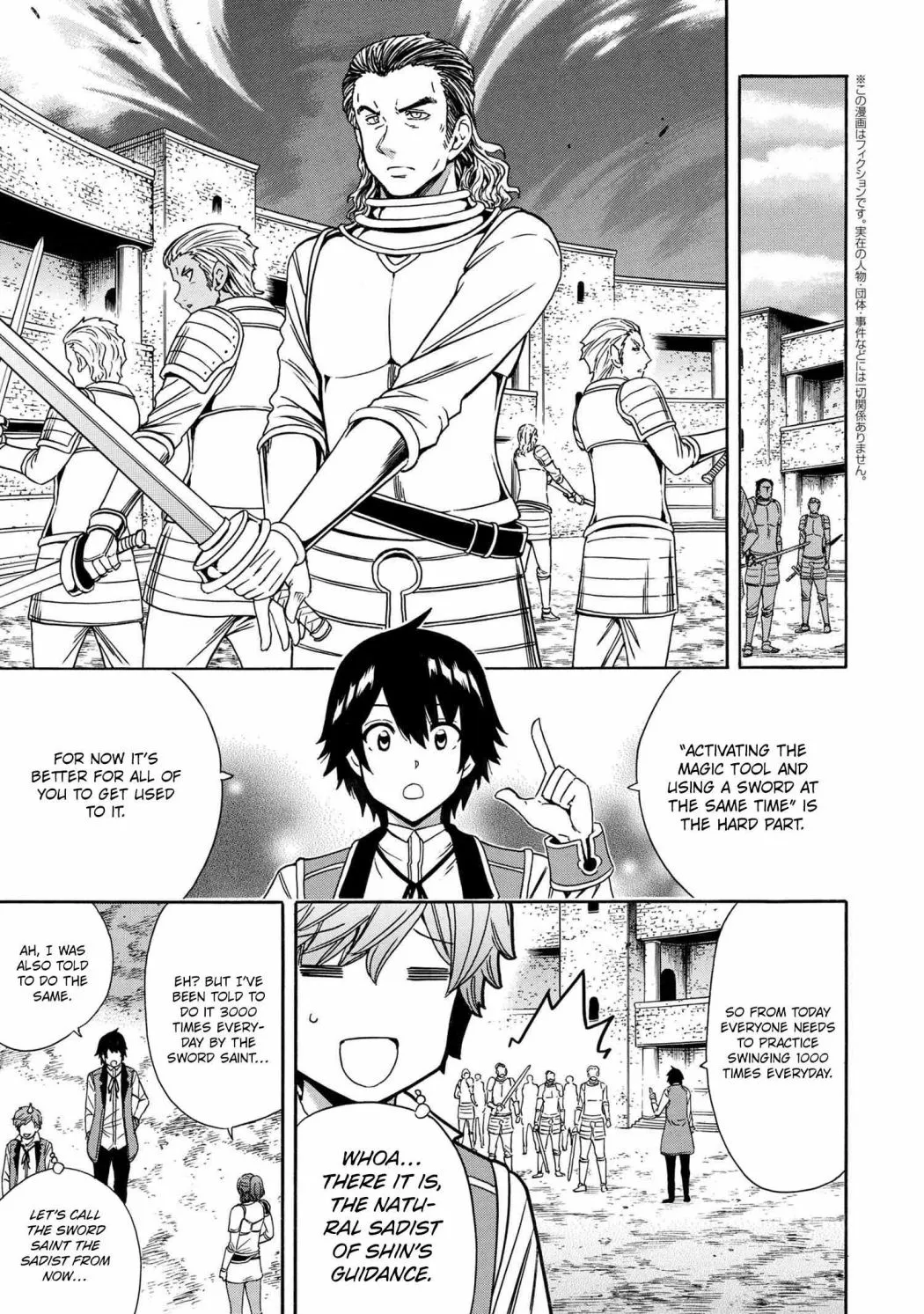 Kenja No Mago Mangakakalot X Chapter 69 Page 20