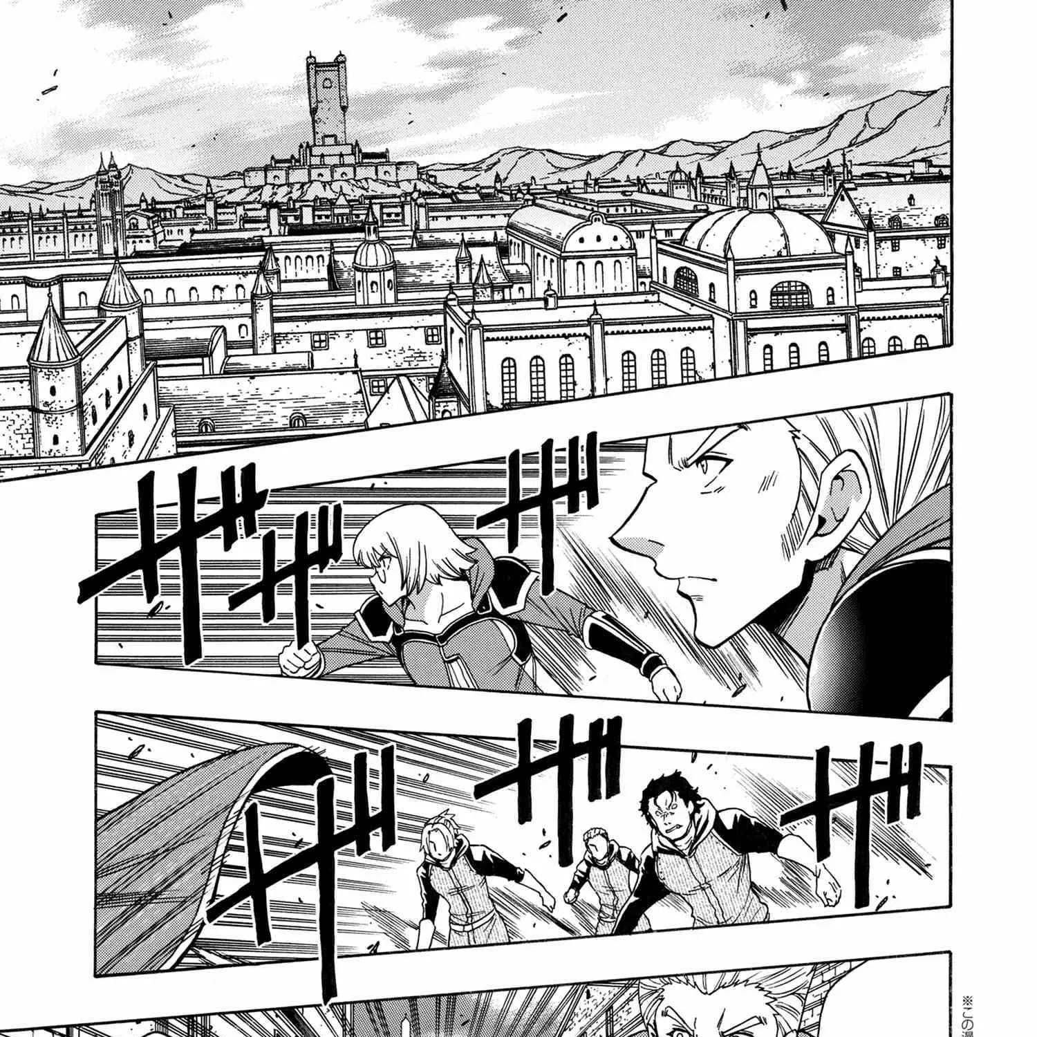 Kenja No Mago Mangakakalot X Chapter 76 Page 4