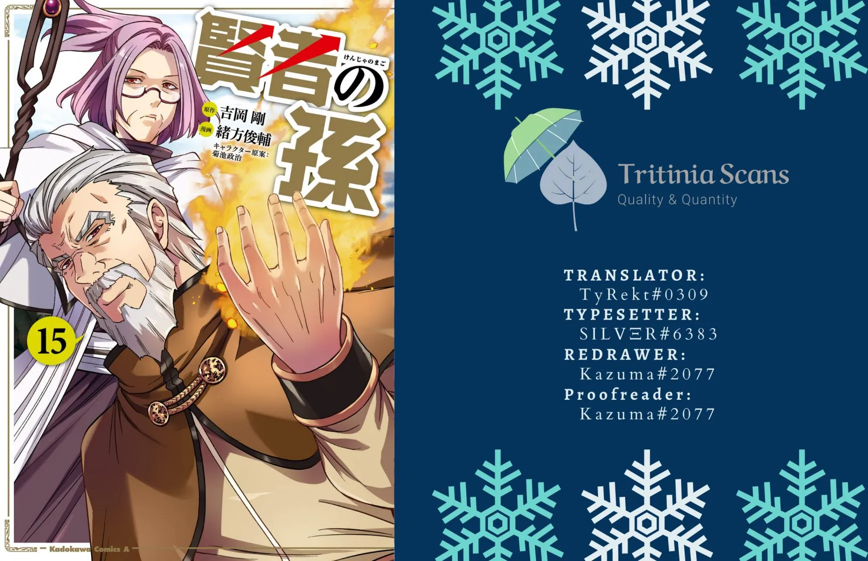 Kenja No Mago Mangakakalot X Chapter 71 Page 1