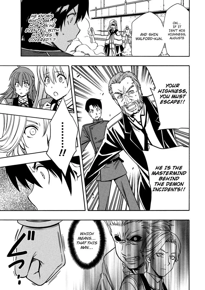 Kenja No Mago Mangakakalot X Chapter 9 Page 12