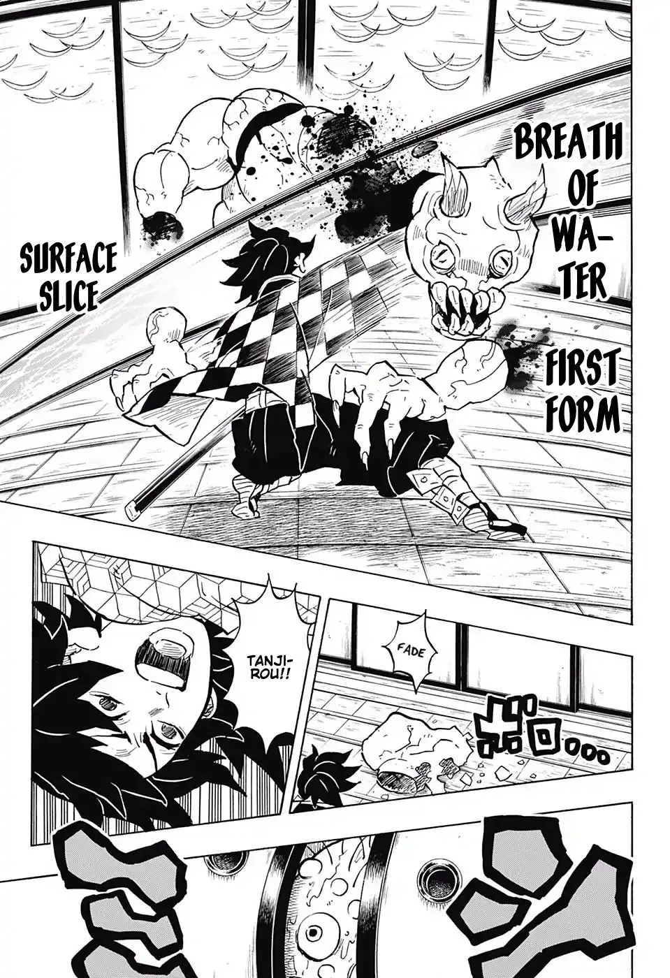 Kimetsu No Yaiba - undefined - Page 5