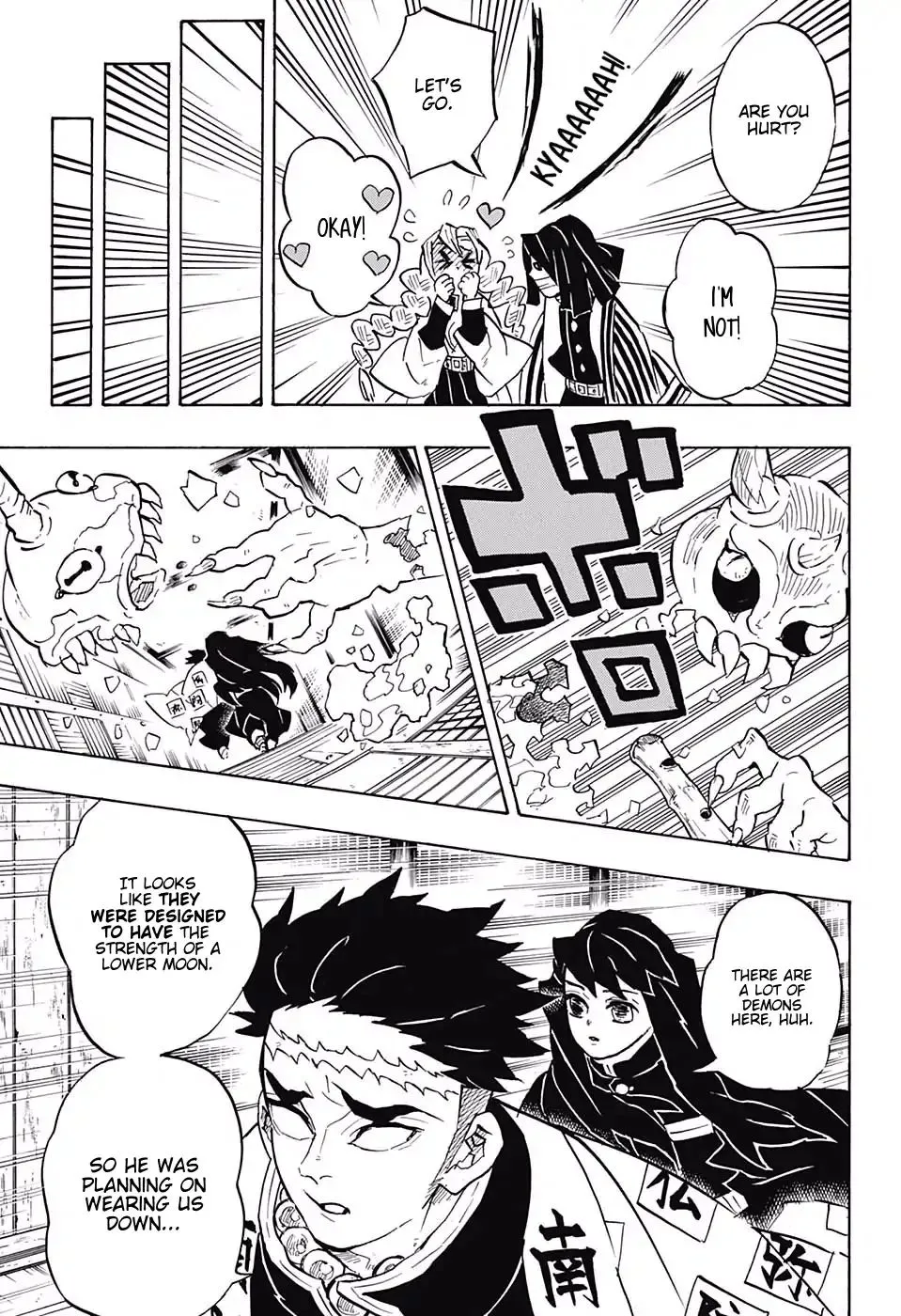 Kimetsu No Yaiba - undefined - Page 11