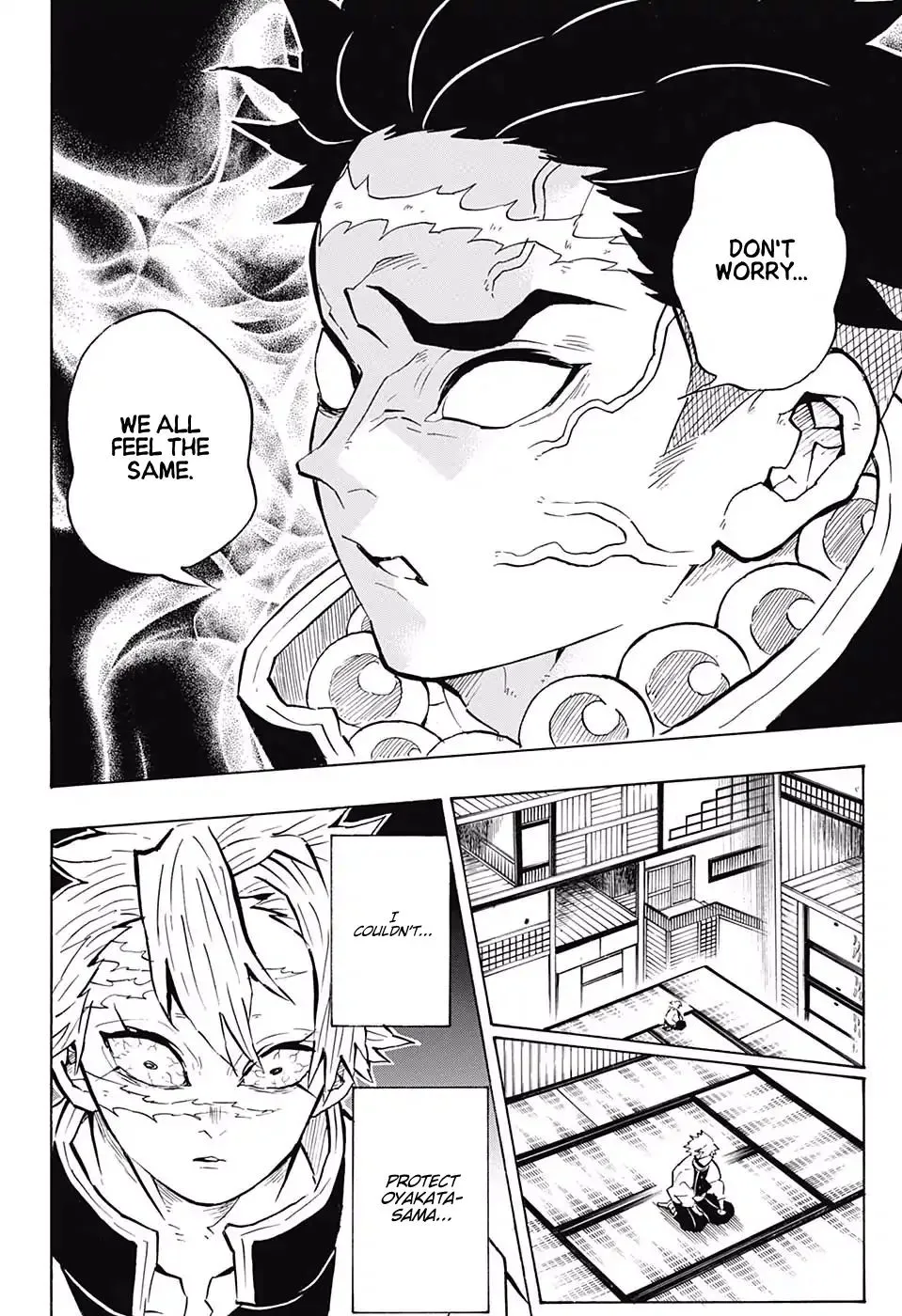 Kimetsu No Yaiba - undefined - Page 14