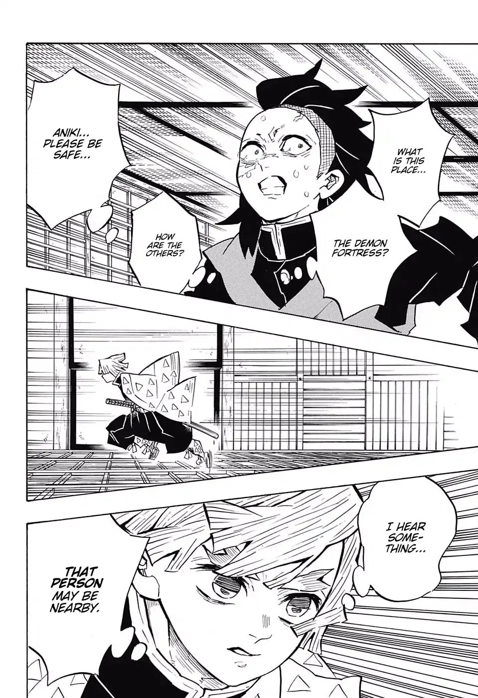 Kimetsu No Yaiba - undefined - Page 18