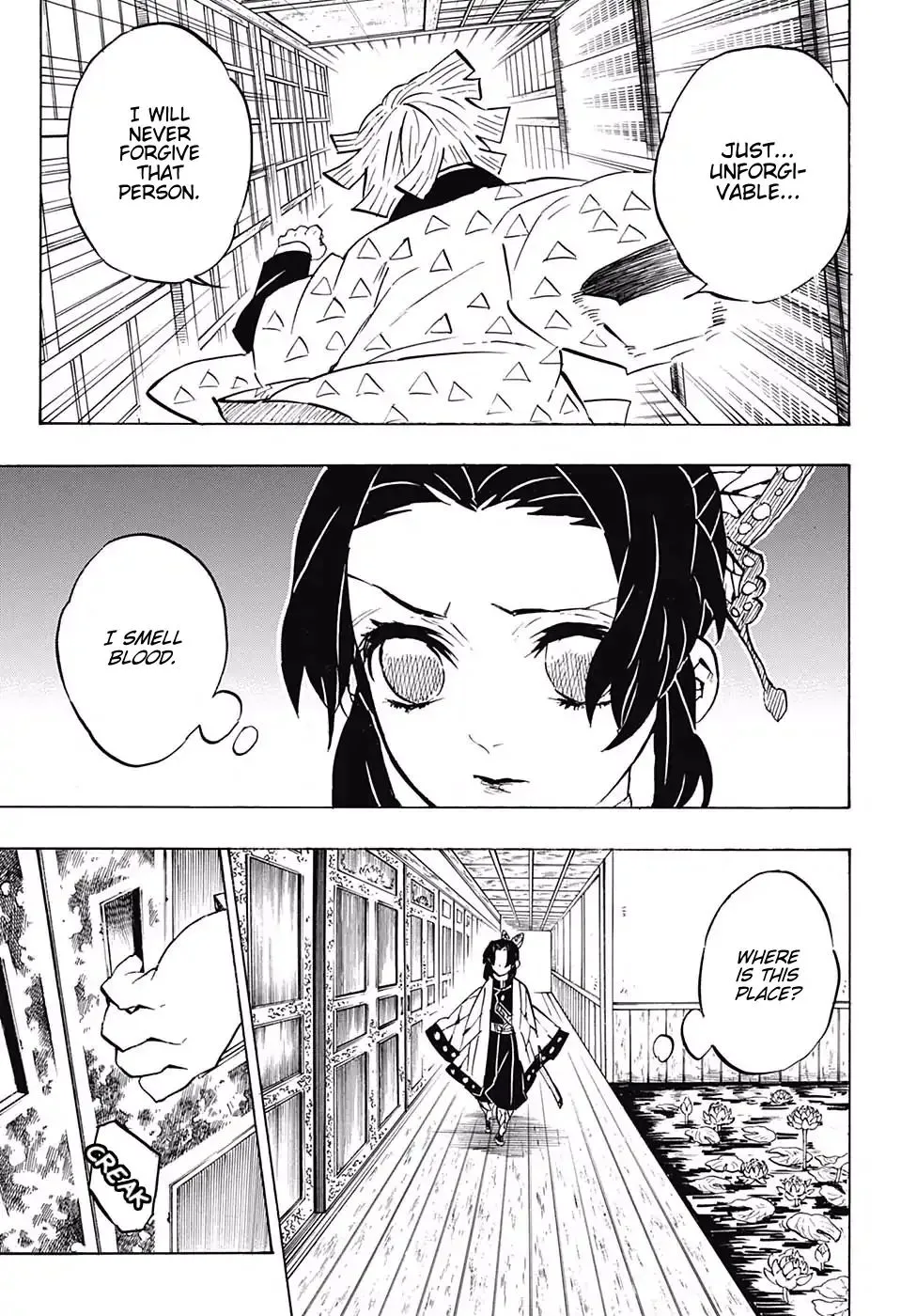 Kimetsu No Yaiba - undefined - Page 19