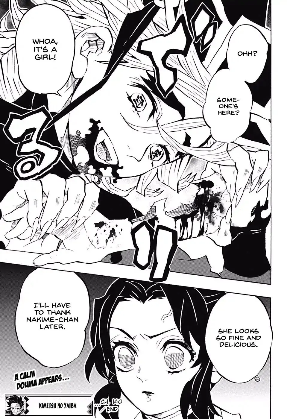 Kimetsu No Yaiba - undefined - Page 21