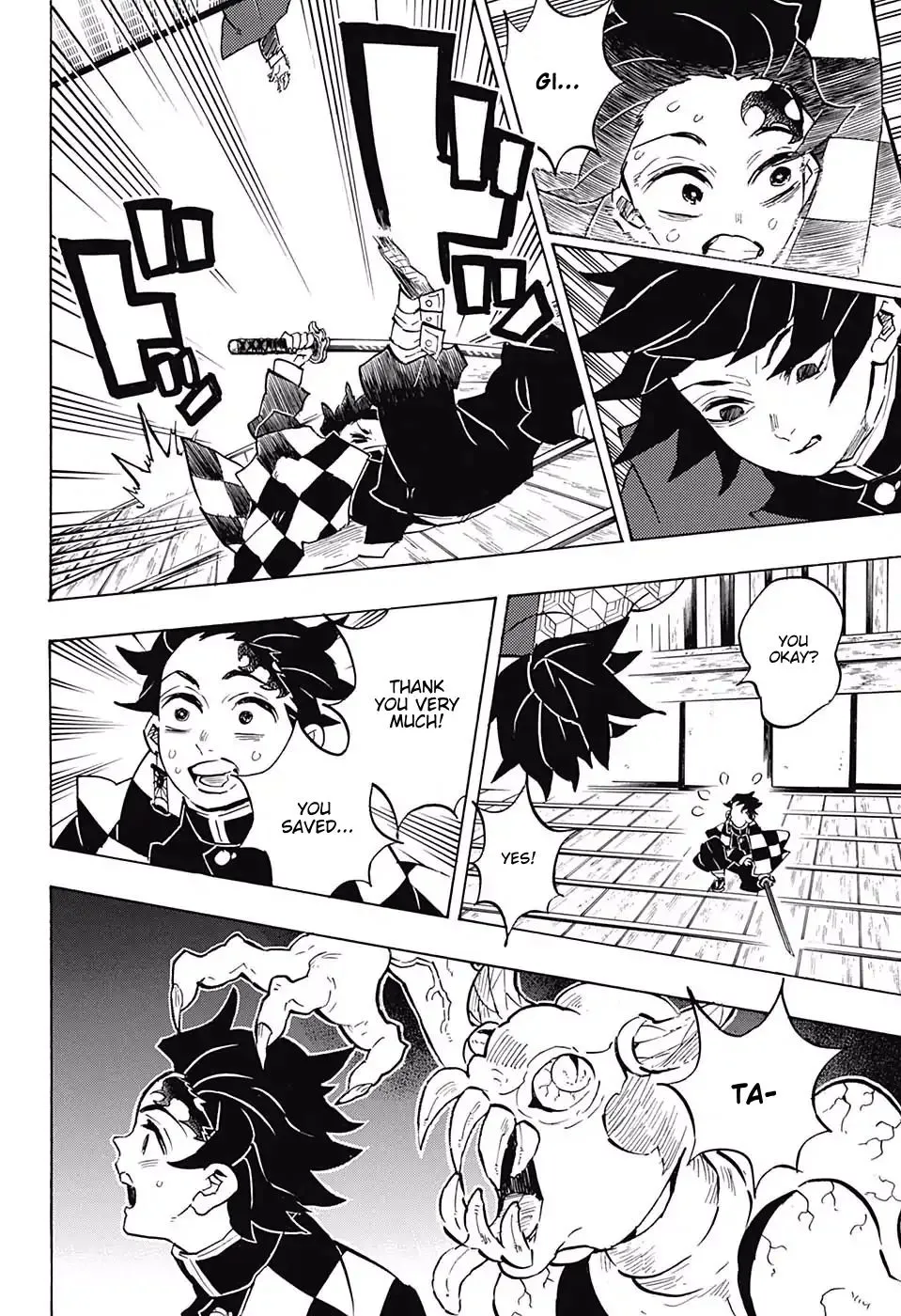 Kimetsu No Yaiba - undefined - Page 4