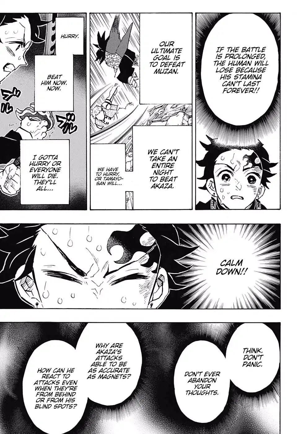 Kimetsu No Yaiba - undefined - Page 9