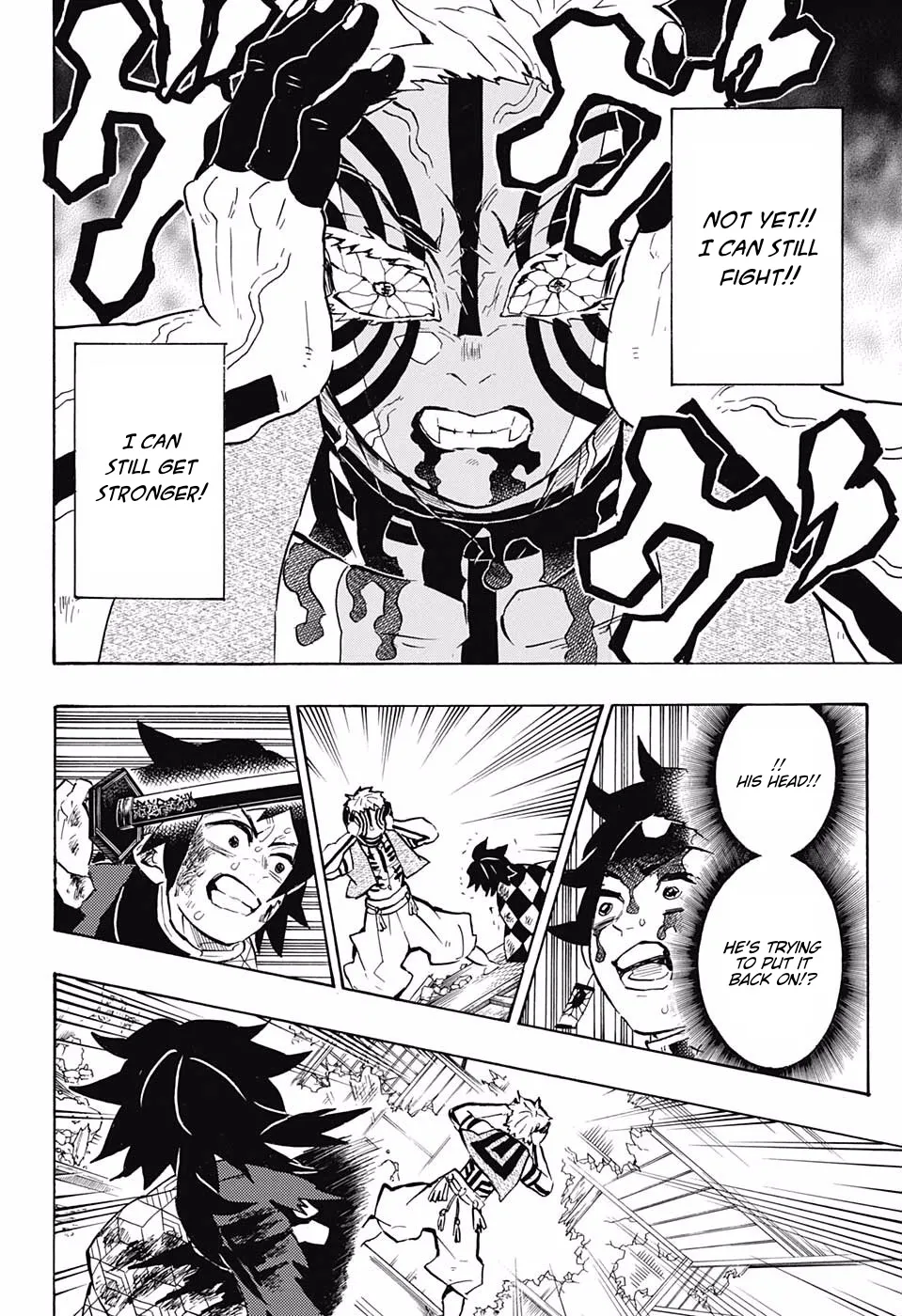 Kimetsu No Yaiba - undefined - Page 6