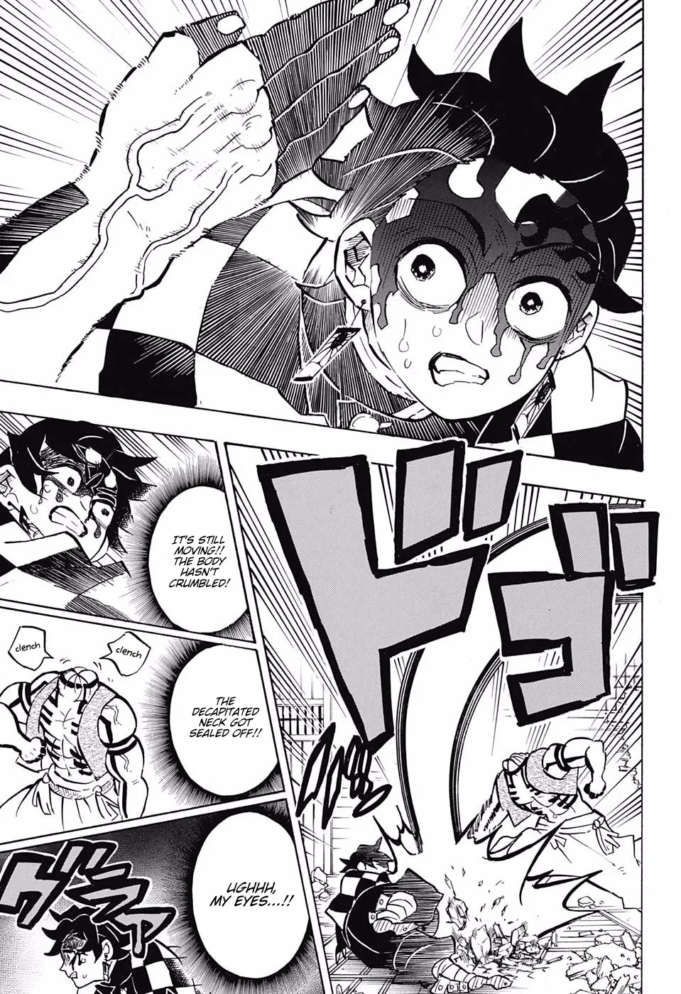 Kimetsu No Yaiba - undefined - Page 11