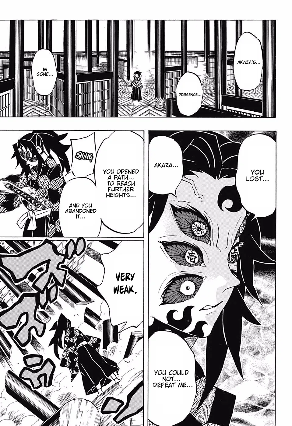 Kimetsu No Yaiba - undefined - Page 5