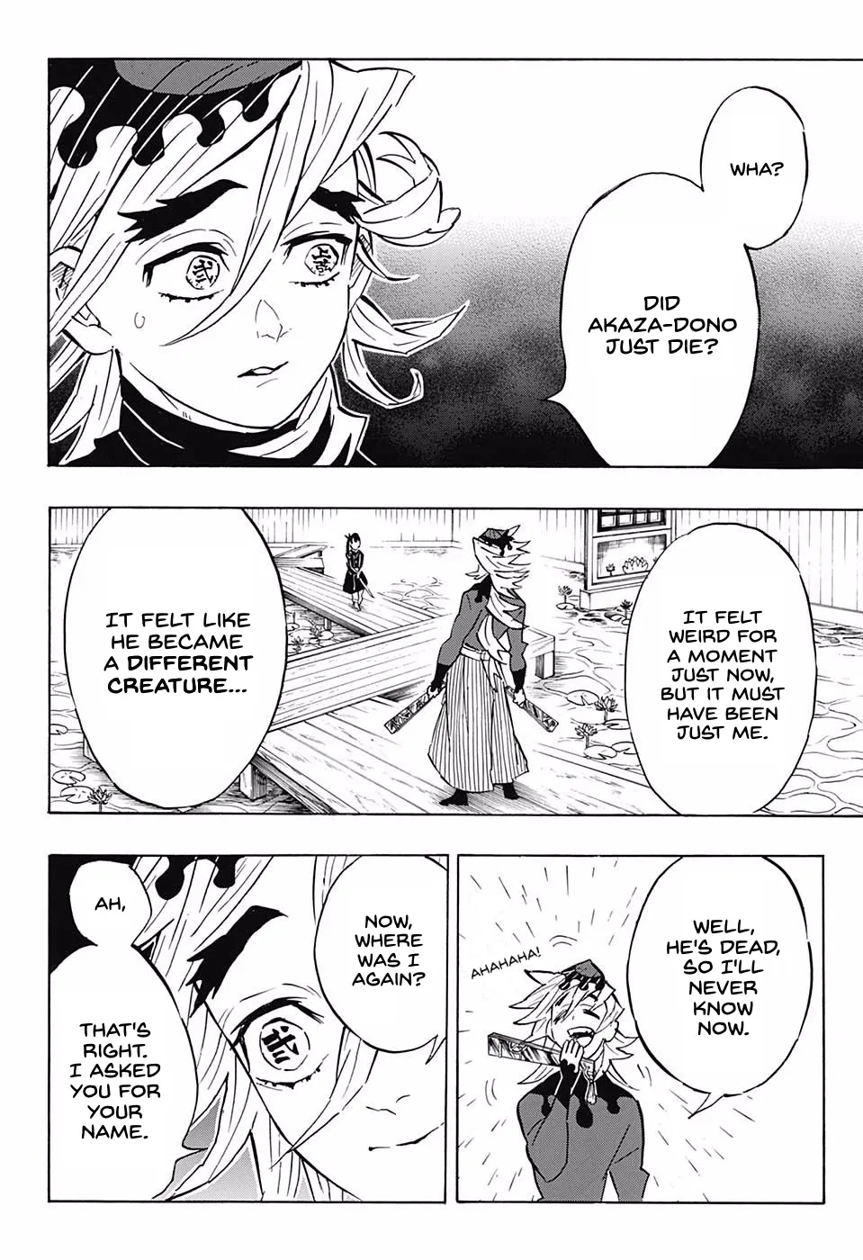 Kimetsu No Yaiba - undefined - Page 6