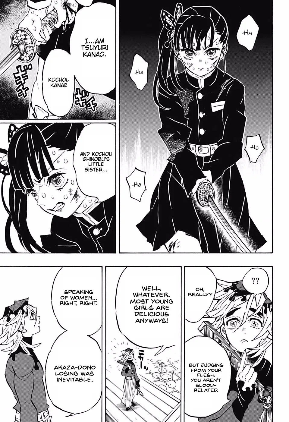 Kimetsu No Yaiba - undefined - Page 7