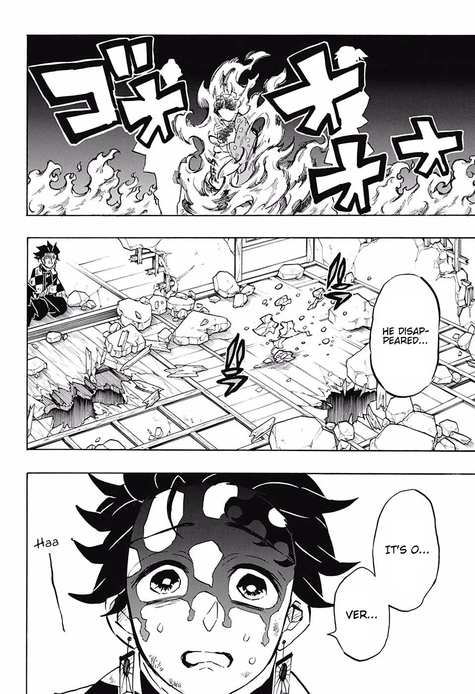 Kimetsu No Yaiba - undefined - Page 2