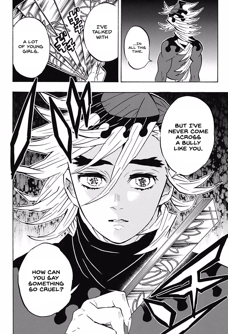 Kimetsu No Yaiba - undefined - Page 14