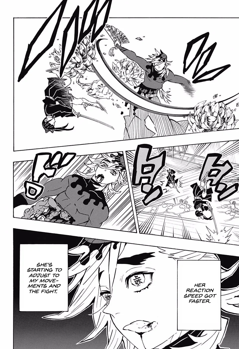 Kimetsu No Yaiba - undefined - Page 18