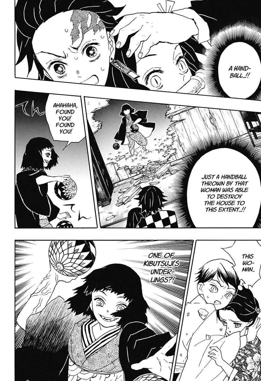 Kimetsu No Yaiba - undefined - Page 4