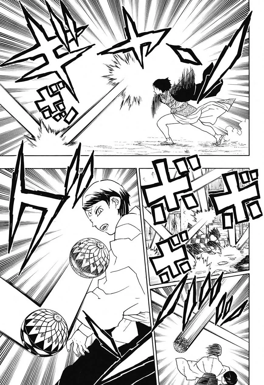 Kimetsu No Yaiba - undefined - Page 5