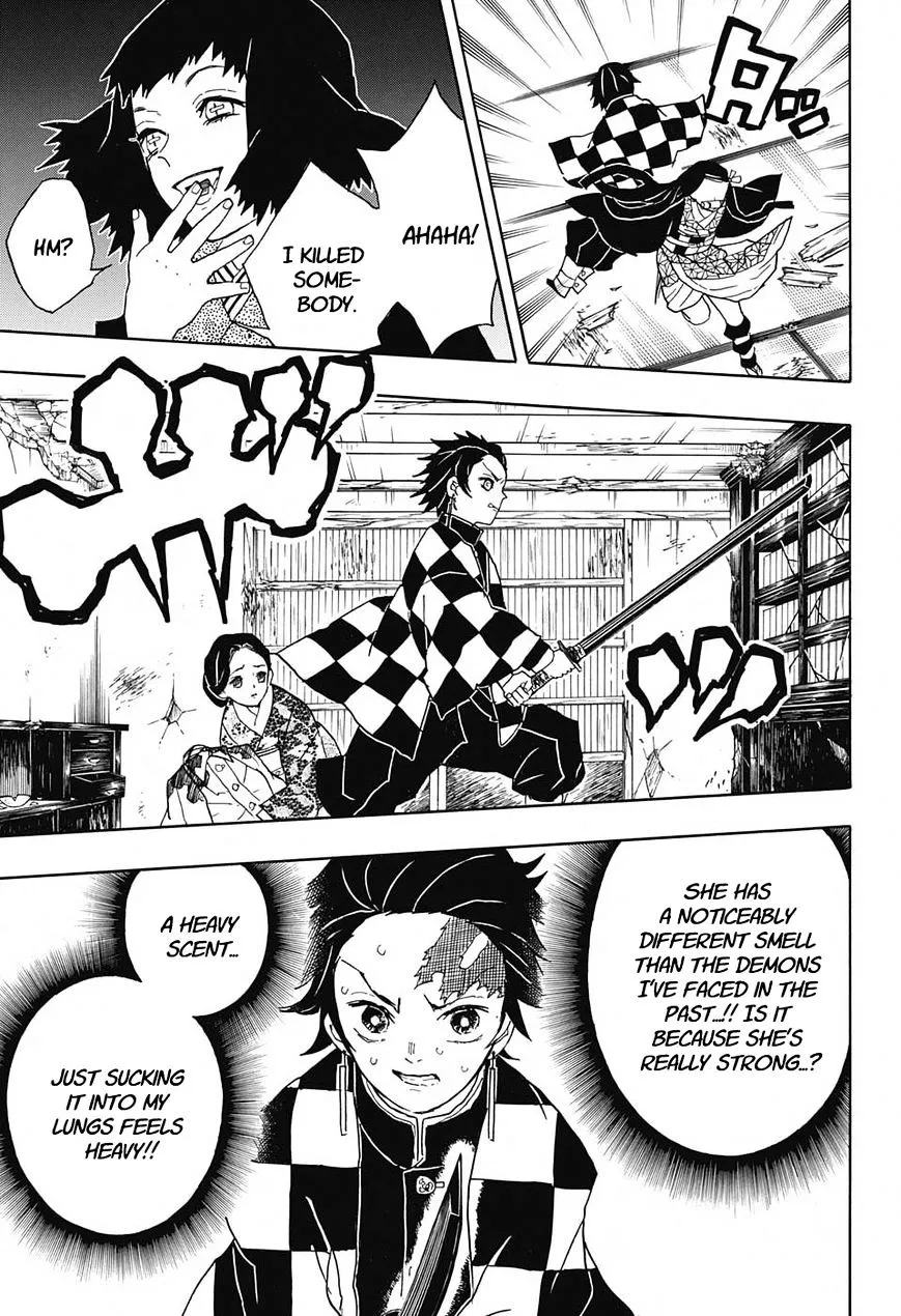 Kimetsu No Yaiba - undefined - Page 7