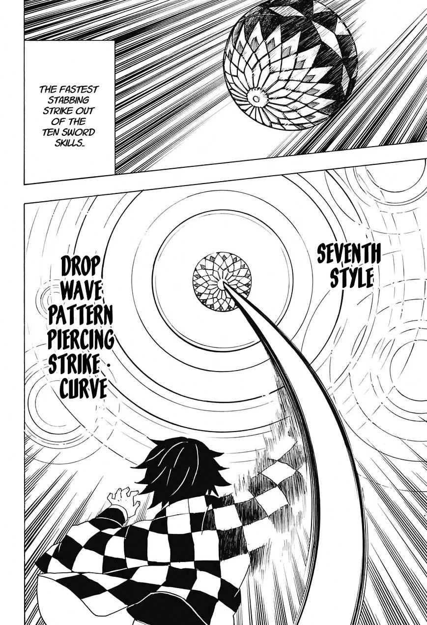 Kimetsu No Yaiba - undefined - Page 10