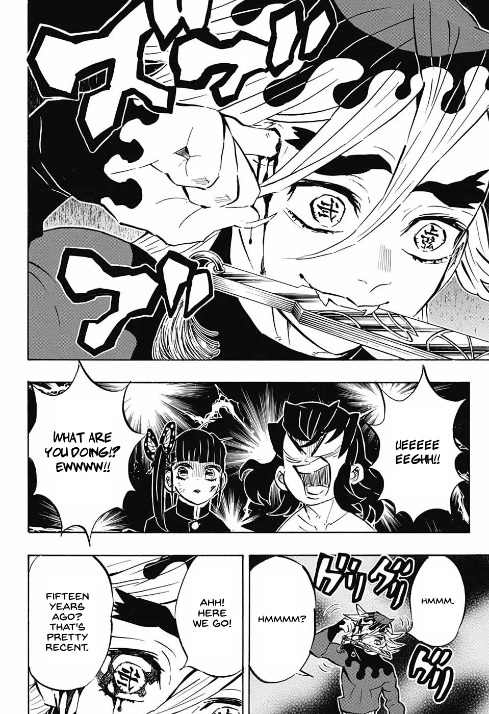 Kimetsu No Yaiba - undefined - Page 4