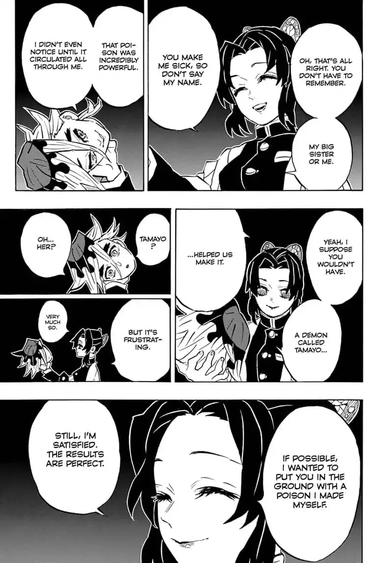 Kimetsu No Yaiba - undefined - Page 7