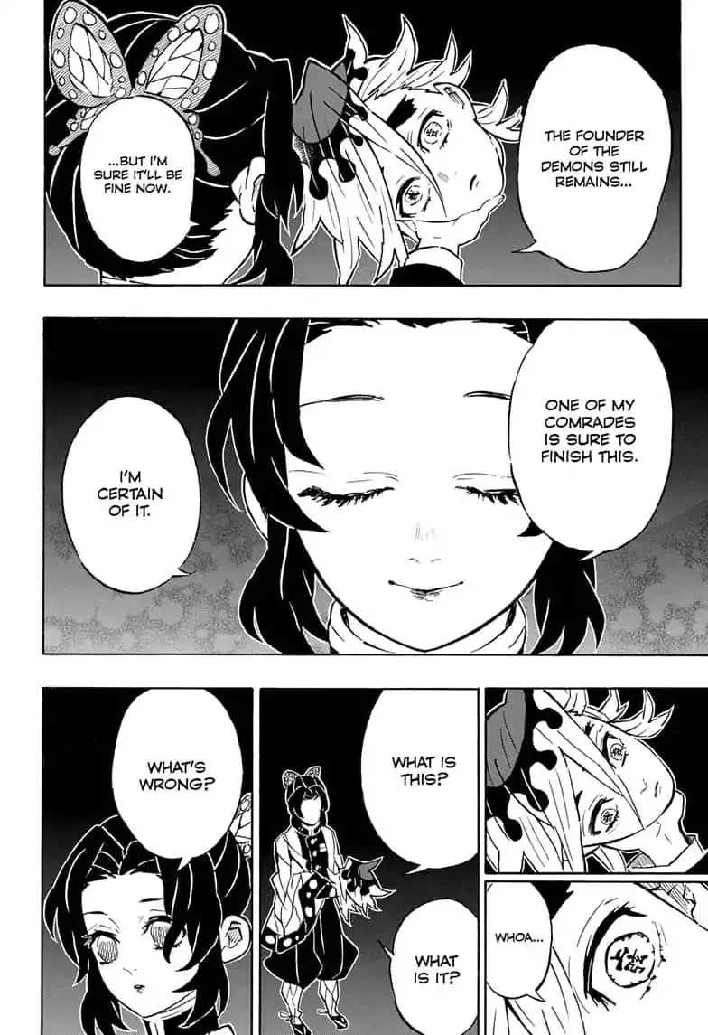 Kimetsu No Yaiba - undefined - Page 8