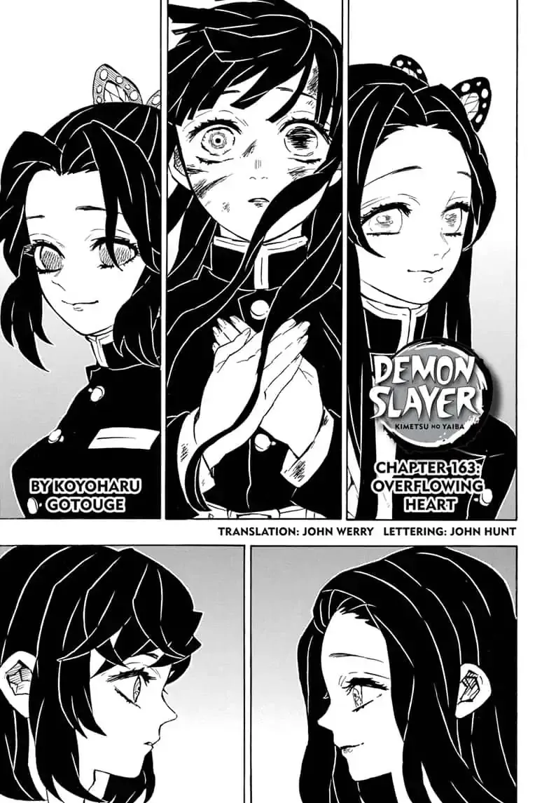 Kimetsu No Yaiba - undefined - Page 1