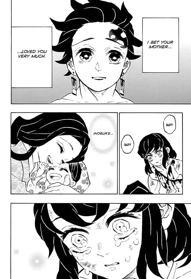 Kimetsu No Yaiba - undefined - Page 12