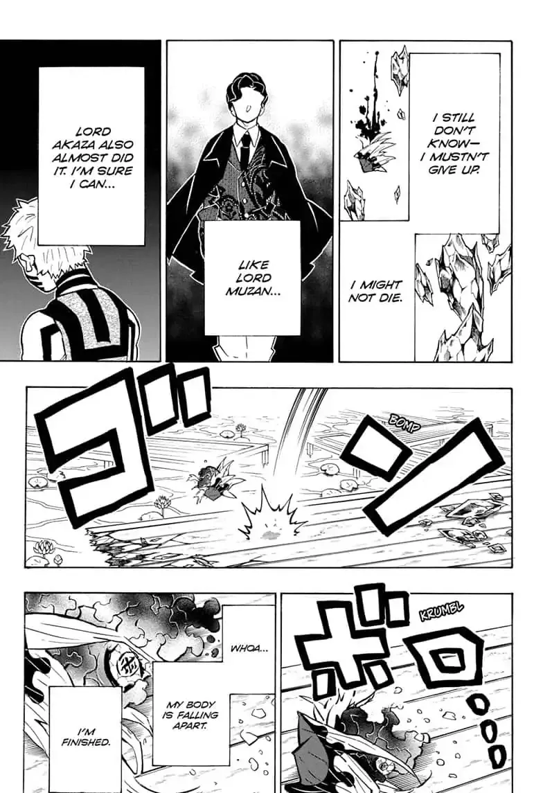 Kimetsu No Yaiba - undefined - Page 3