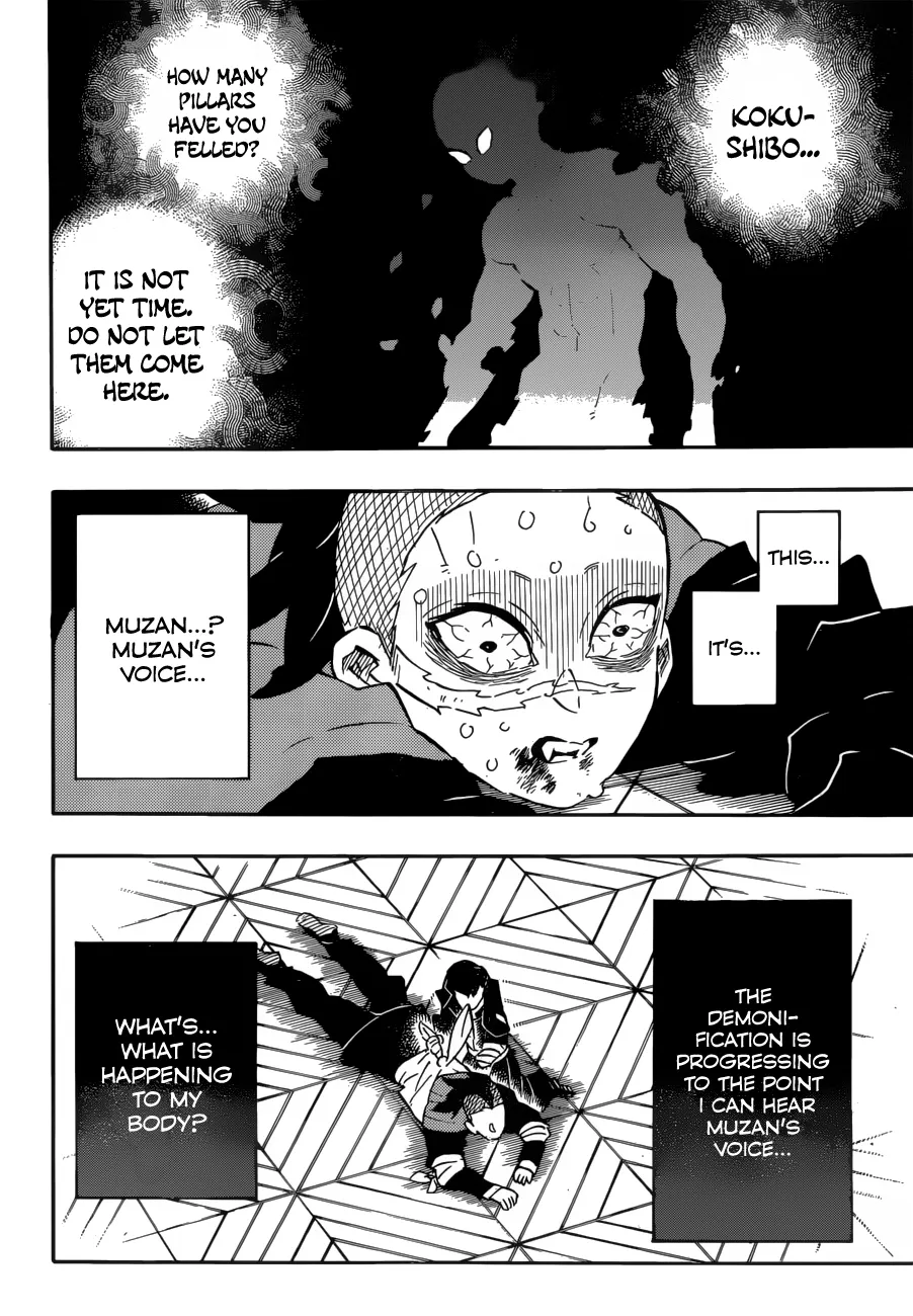 Kimetsu No Yaiba - undefined - Page 5