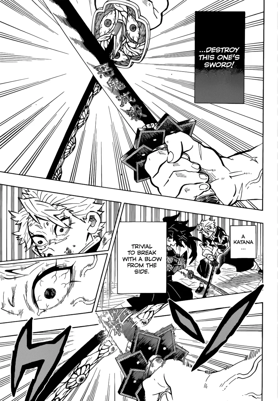 Kimetsu No Yaiba - undefined - Page 8