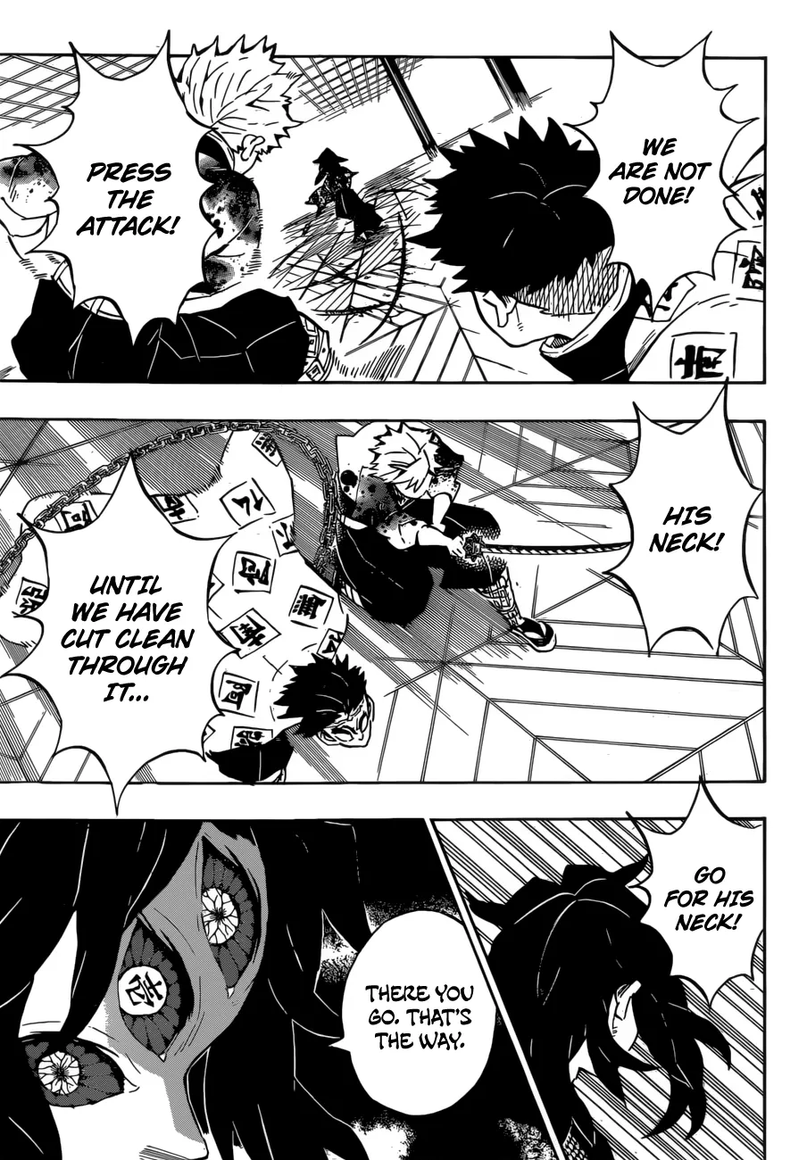 Kimetsu No Yaiba - undefined - Page 15