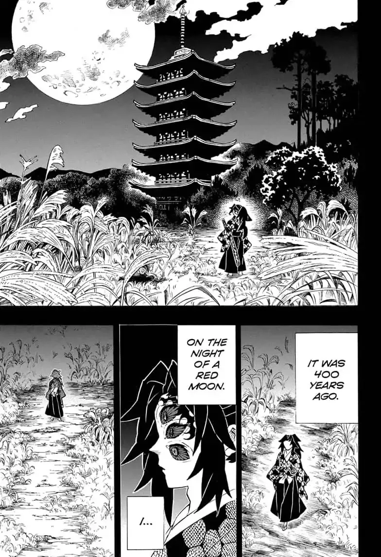 Kimetsu No Yaiba - undefined - Page 7