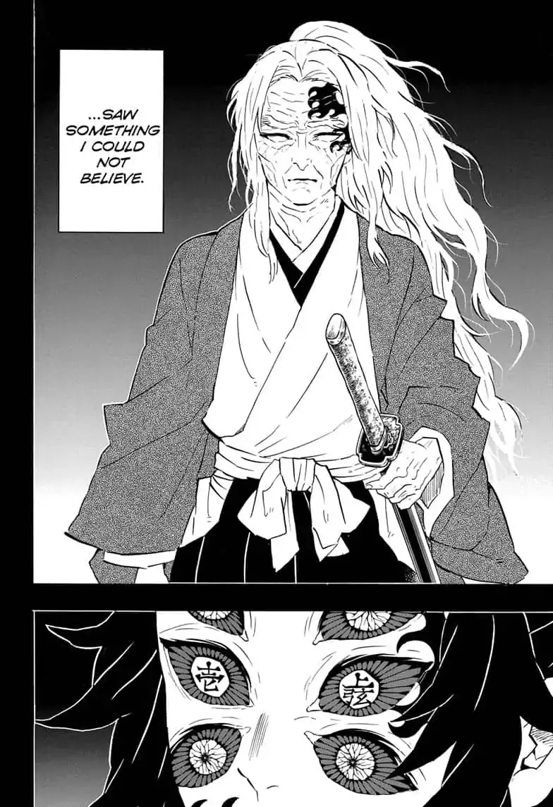 Kimetsu No Yaiba - undefined - Page 8