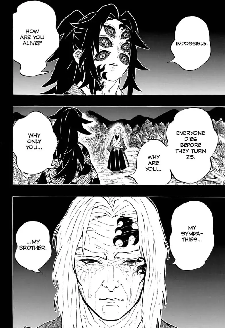 Kimetsu No Yaiba - undefined - Page 10