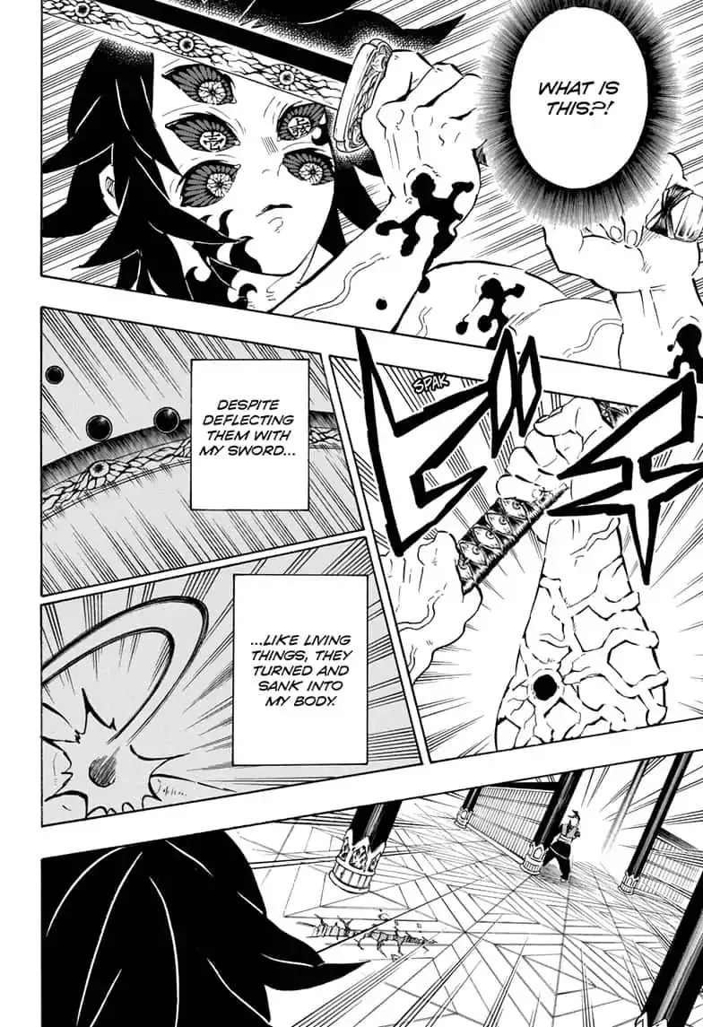 Kimetsu No Yaiba - undefined - Page 2