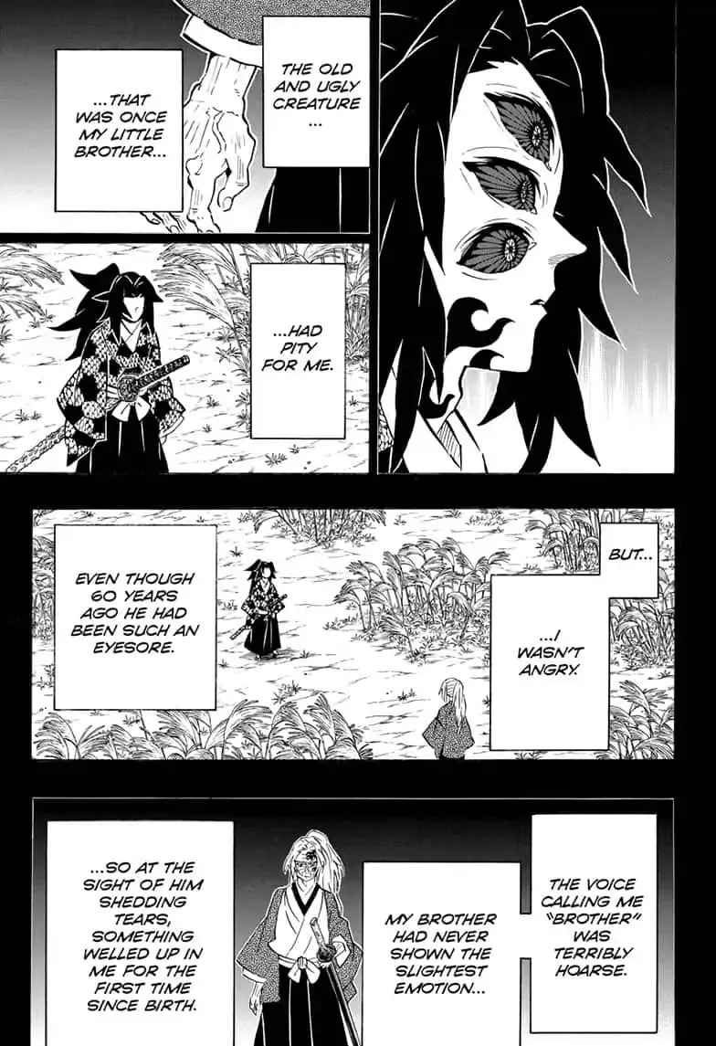 Kimetsu No Yaiba - undefined - Page 11