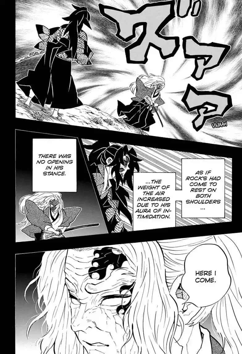 Kimetsu No Yaiba - undefined - Page 14