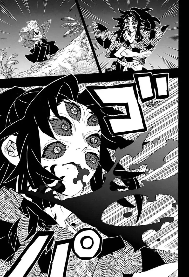 Kimetsu No Yaiba - undefined - Page 15