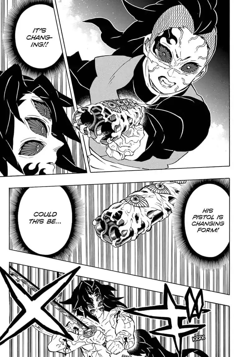 Kimetsu No Yaiba - undefined - Page 3