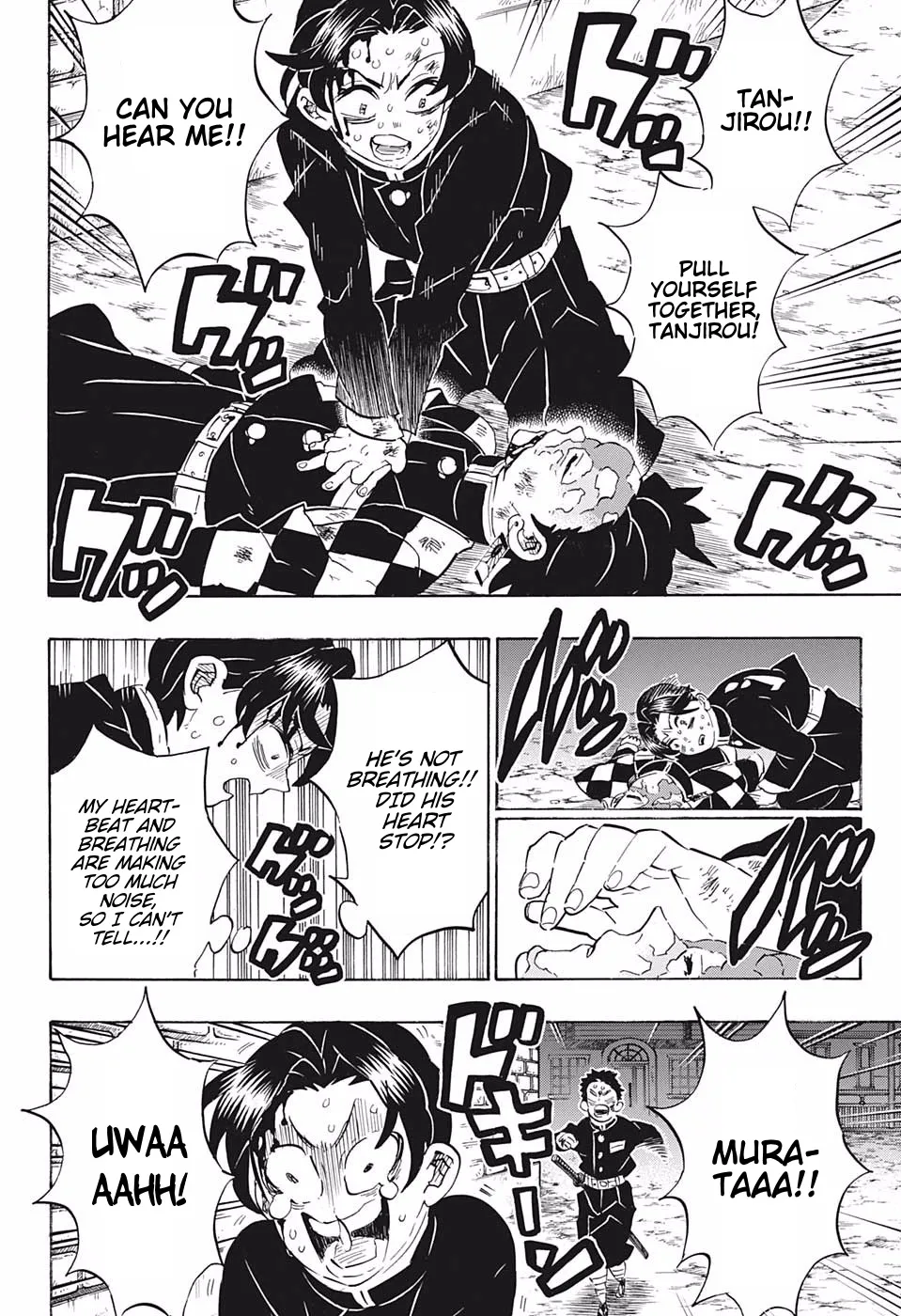 Kimetsu No Yaiba - undefined - Page 4