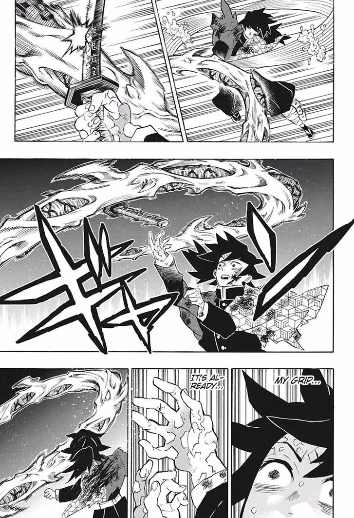 Kimetsu No Yaiba - undefined - Page 6