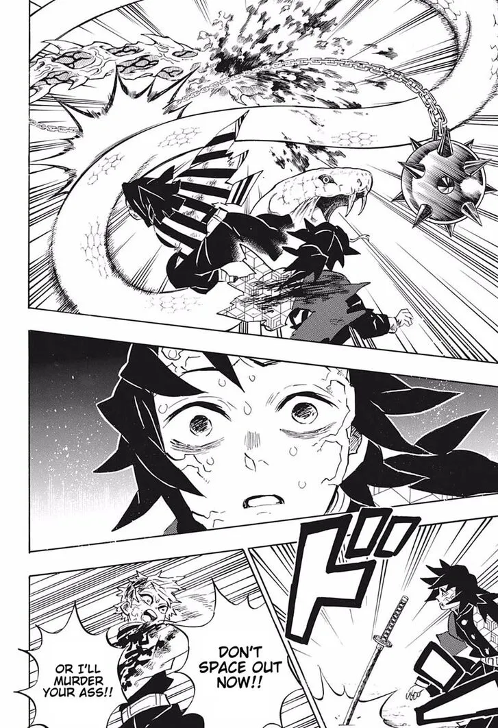 Kimetsu No Yaiba - undefined - Page 7