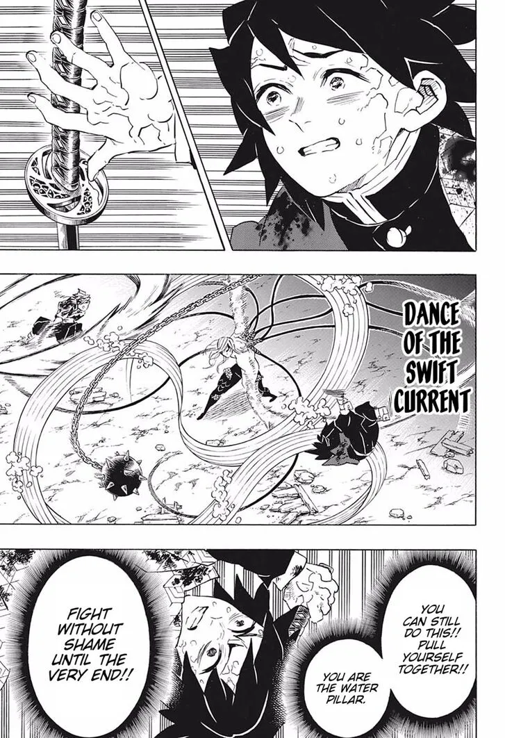 Kimetsu No Yaiba - undefined - Page 8