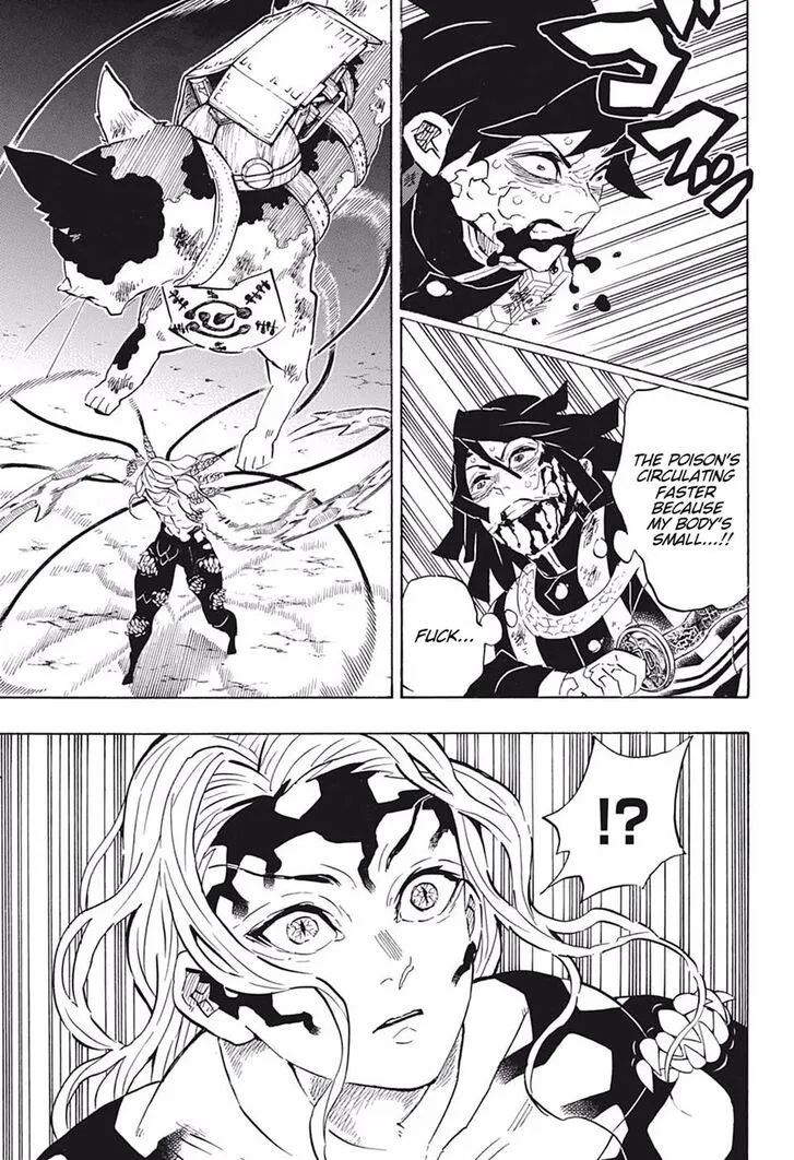 Kimetsu No Yaiba - undefined - Page 10