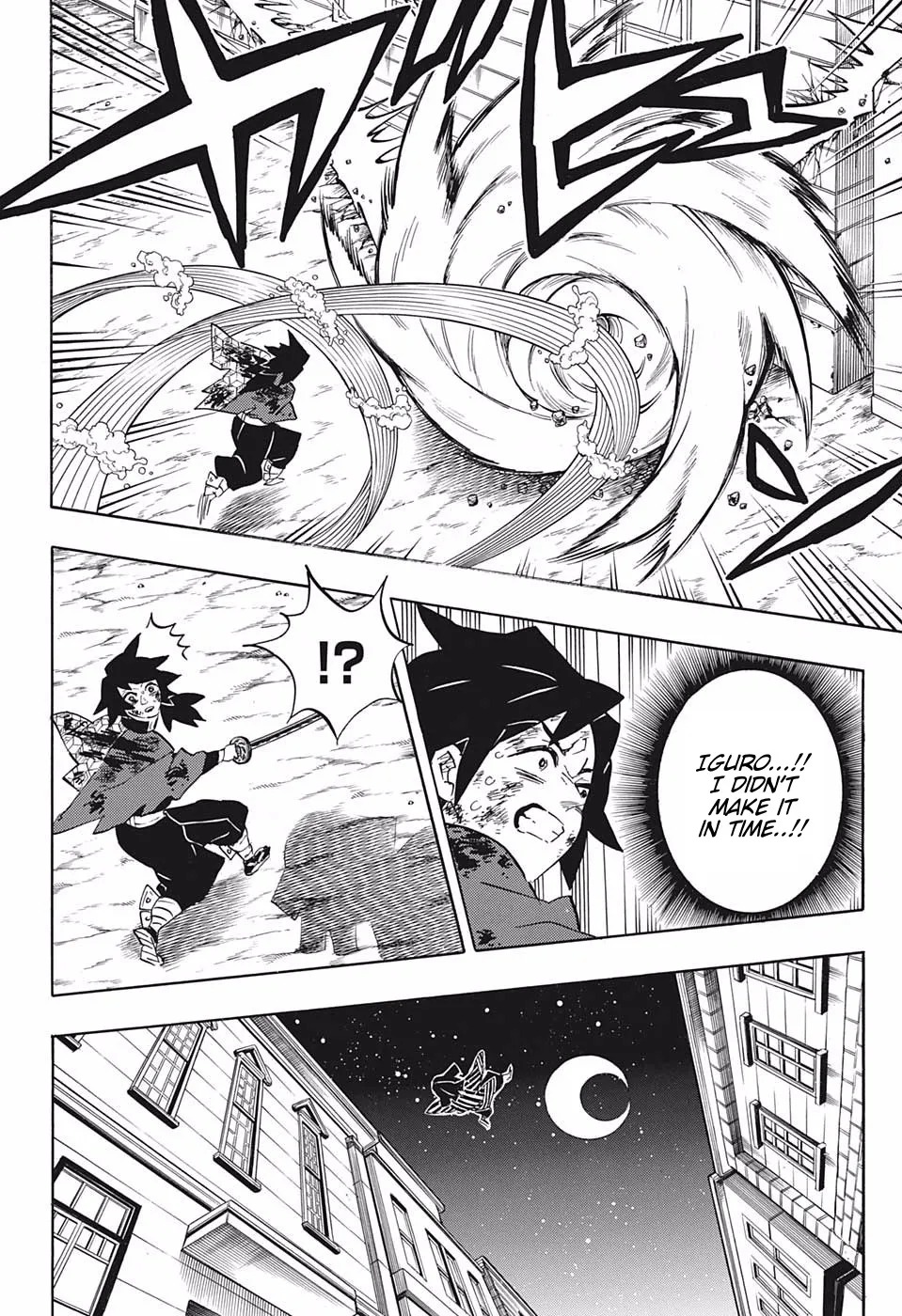 Kimetsu No Yaiba - undefined - Page 4