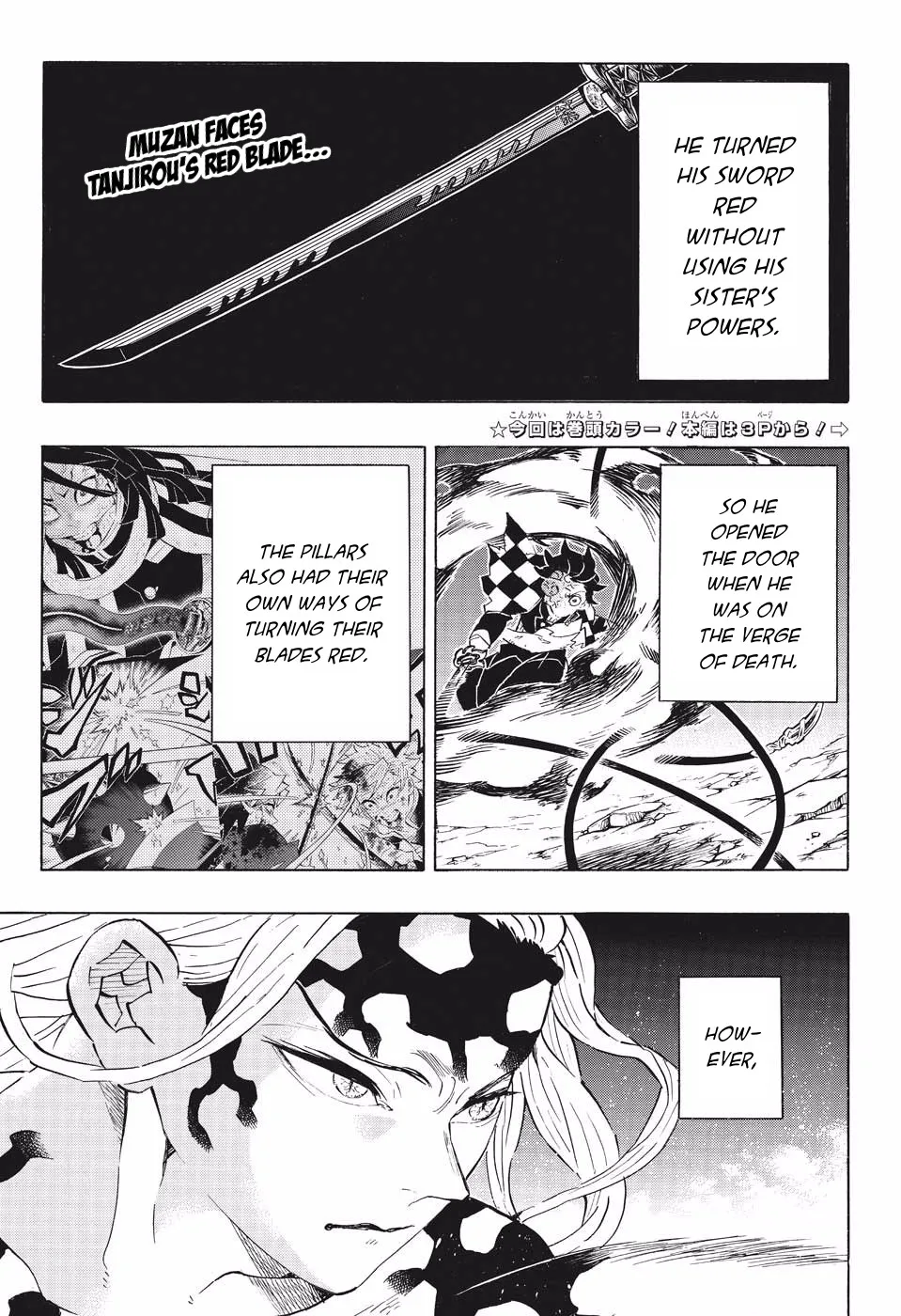 Kimetsu No Yaiba - undefined - Page 5